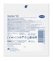  Салфетка стерильная "Sterilux ES" 7,5х7,5см 21нить 8слоев N5 