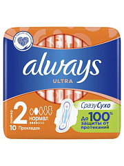  Прокладки гигиенические "Always" ультра нормал N10 