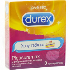 Презерватив DUREX Pleasuremax EMOJI N3 