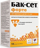 Бак-Сет форте капс 210мг №10 