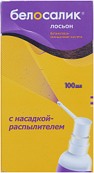 Белосалик лосьон 100мл фл с расп N1 