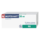 Мертенил тб 20мг №90 