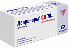 Депренорм ОД тб 70мг №30 