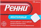 Ренни с ментолом тб N12 