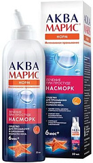 Аква Марис Норм Интенсивное промывание (ИМН) 50мл №1 