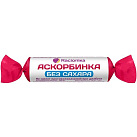 Аскорбинка "Racionika" без сахара,без ароматизатора №10 
