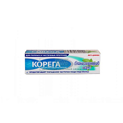  Корега Освежающий вкус крем для фиксации зубных протезов 40г N1 