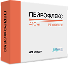 Пейрофлекс (БАД) капс 410мг N60 