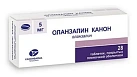 Оланзапин тб 5мг №28 