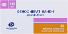 Фенофибрат Канон тб 145мг №30 