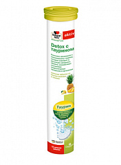  Доппельгерц Актив Detox с таурином тб шипучие 6500мг N15 