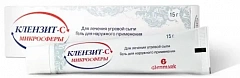  Клензит-С микросферы гель 15г N1 