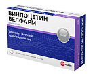 Винпоцетин Форте тб 10мг N30 