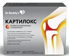 Картилокс (БАД) порош №30 