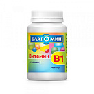 Благомин Витамин В1 (тиамин) капс 0,25г №40 