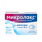 Микролакс р-р (микроклизмы) 5мл N12 