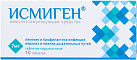 Исмиген тб 7мг №10 
