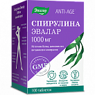 Спирулина 1000мг (БАД) тб 1,1г №100 