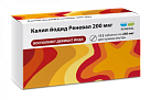 Калия йодид тб 200мкг N112 