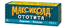 Максиколд Ототита капли ушные 15мл №1 