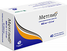 Метглиб тб 2,5мг+400мг №40 