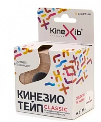  Бинт "Кинезио-тейп" Kinexib classic адгезивный восстанавливающий 5см*5см N1 