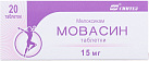 Мовасин тб 15 мг N20 
