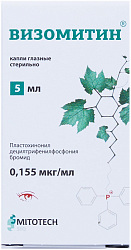 Визомитин капли глаз 0,155мкг/мл 5мл №1 