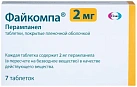 Файкомпа тб 2мг №7 