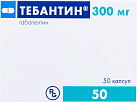 Тебантин капс 300мг N50 
