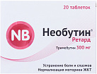 Необутин Ретард тб 300мг №20 