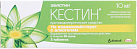 Кестин тб 10мг N5 