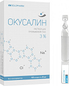 Окусалин р-р д/глаз 3% 2мл №10 