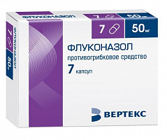  Флуконазол-Вертекс капс 50мг N7 
