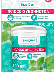  Флосс-зубочистки "Timedent" N100 