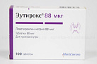 Эутирокс тб 88мкг №100 