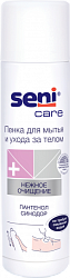 Пенка для мытья и ухода за телом "Seni Care" 250мл N1x1 