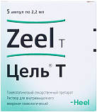 Цель Т р-р д/и 2.2мл N5 