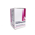 Панкреатин тб 30ЕД N60 