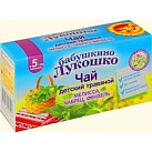 Чай "Бабушкино лукошко" детский мелиса, чабрец, фенхель с 5 мес 1г №20 