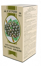 Элеутерококк экстракт жидкий 50мл N1 