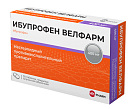 Ибупрофен Велфарм тб п/плен об 400мг уп конт яч пач N10x3 Велфарм РОС 