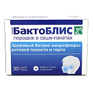 БактоБЛИС (БАД) пор 1500мг N30 