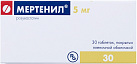 Мертенил тб 5мг №30*1 