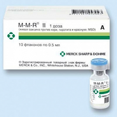  М-М-Р II (Вакцина против кори, паротита и краснухи, живая) пор лф 1дз N1 