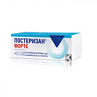 Постеризан форте мазь 25г N1 