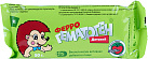 Феррогематоген Детский 50г N1 