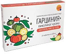 Гарциния+Пиколинат хрома. Контроль массы тела (БАД) 600мг N24 