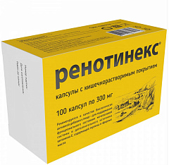  Ренотинекс (БАД) капс 300мг N100 