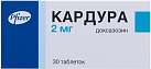 Кардура тб 2мг N30 